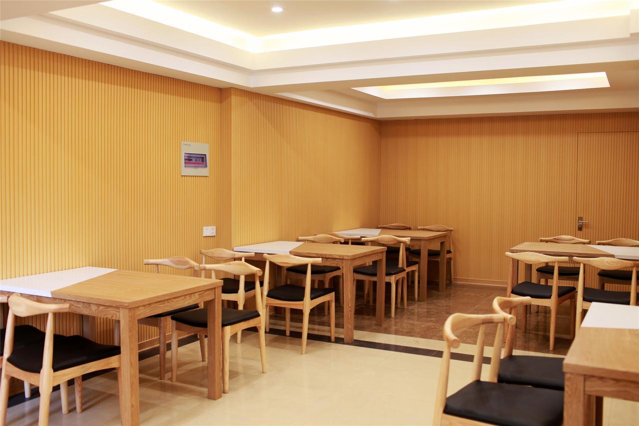 Greentree Alliance Shandong Rizhao Huanghaier Road Wanpingkou Hotel Exterior foto